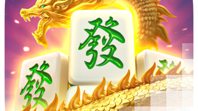 마작 방법 2  [Mahjong Ways 2]