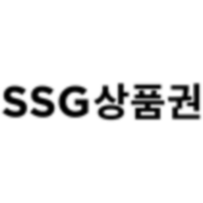 SSG상품권