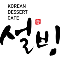 설빙